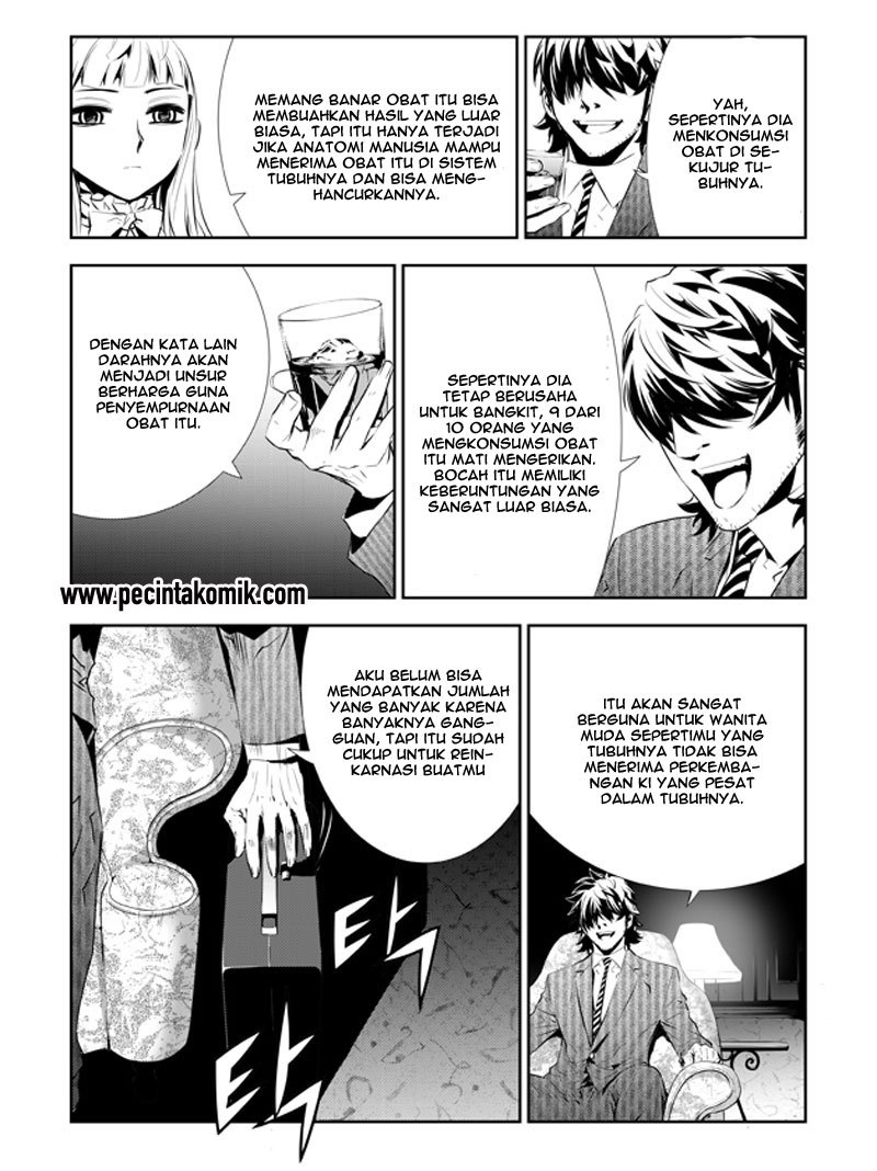 The Breaker New Wave Chapter 200.5 Gambar 8