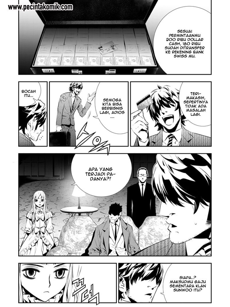 The Breaker New Wave Chapter 200.5 Gambar 10
