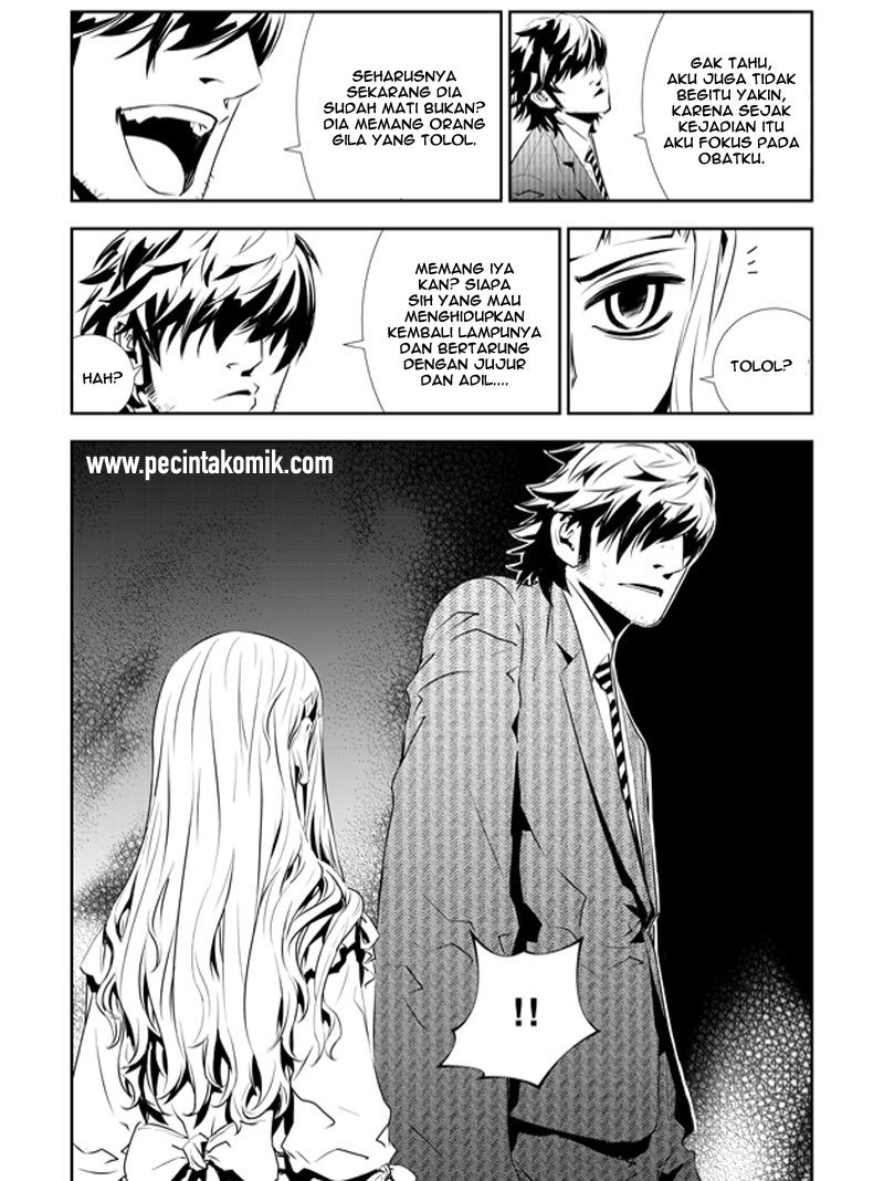 The Breaker New Wave Chapter 200.5 Gambar 11