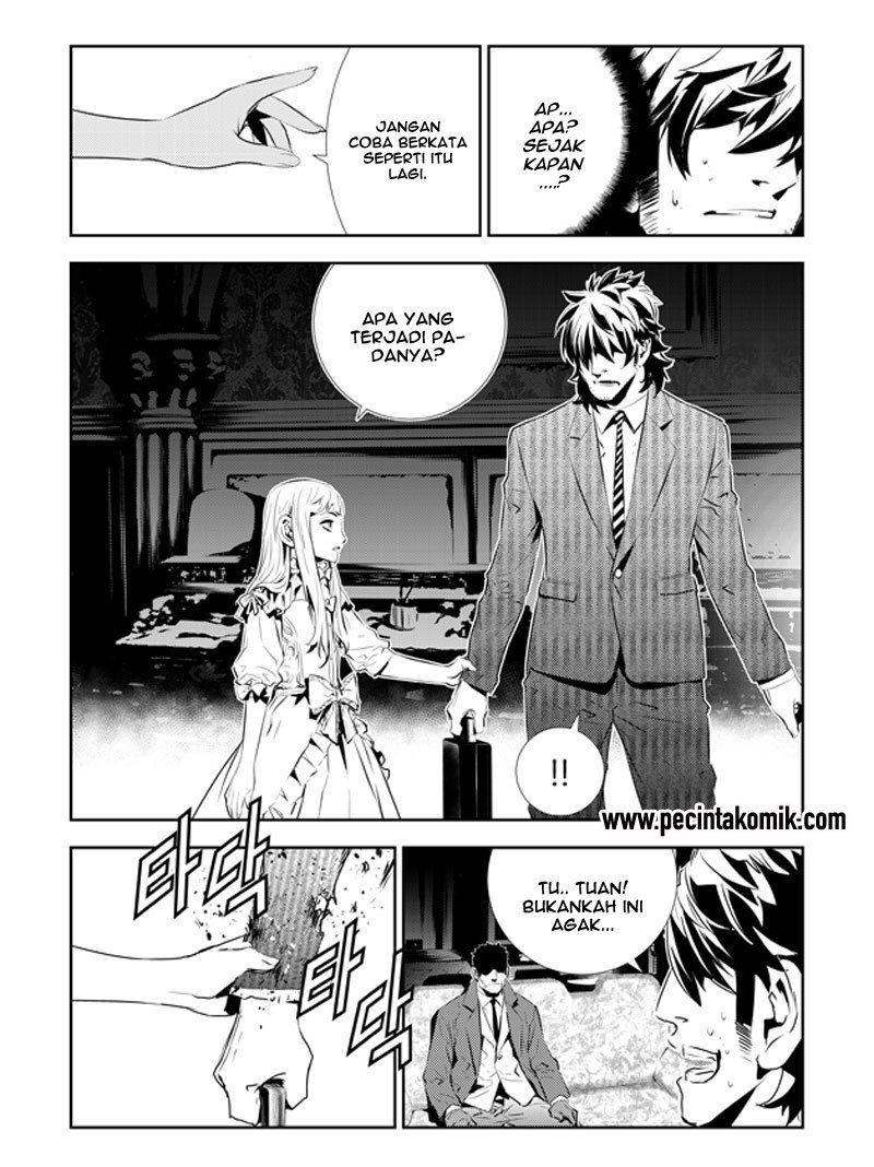 The Breaker New Wave Chapter 200.5 Gambar 12