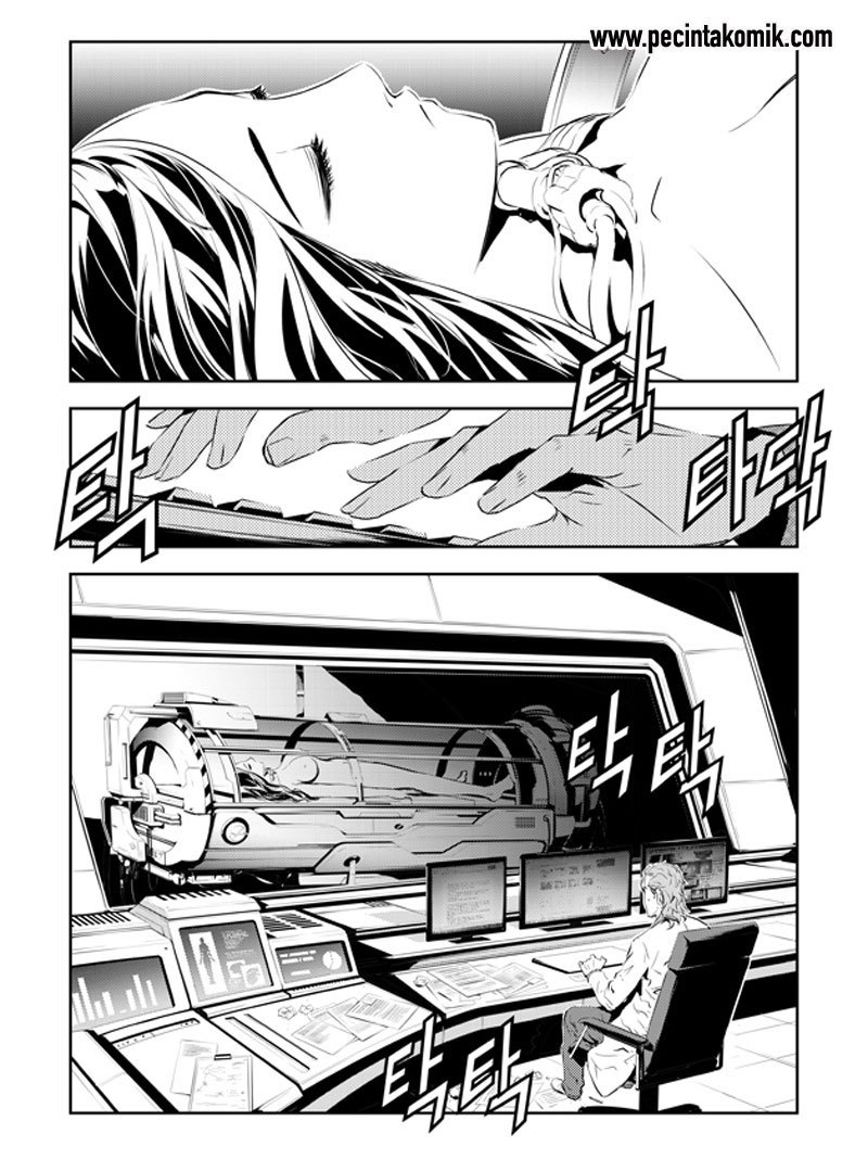 The Breaker New Wave Chapter 200.5 Gambar 17