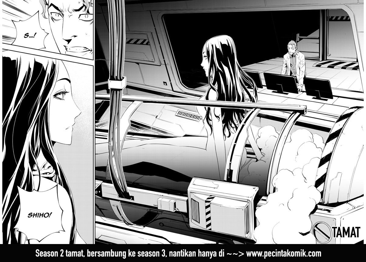 The Breaker New Wave Chapter 200.5 Gambar 19