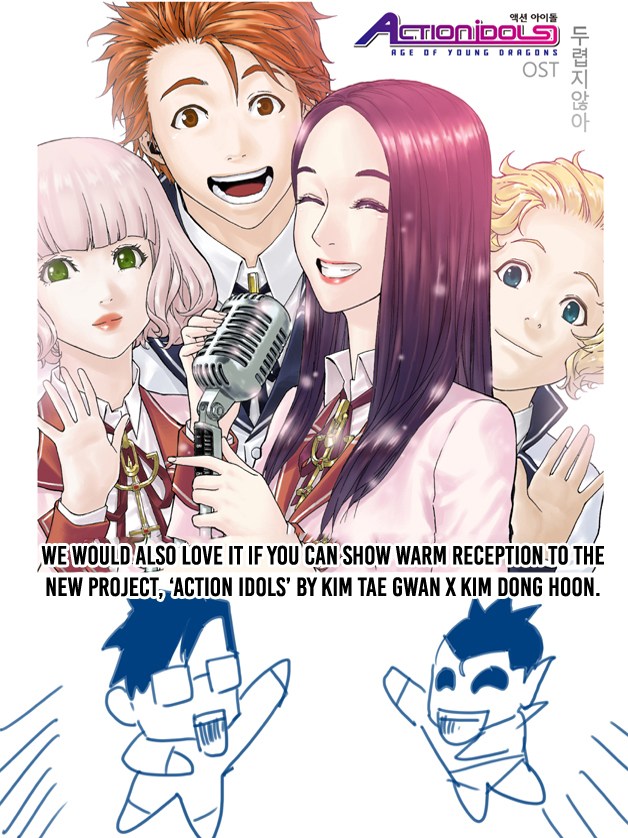 The Breaker New Wave Chapter 201 Gambar 11
