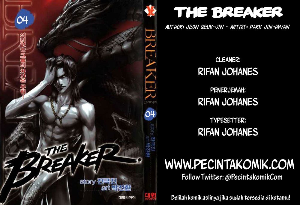 The Breaker Chapter 04 Gambar 1