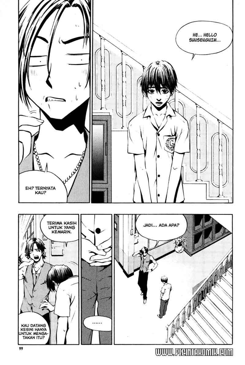 The Breaker Chapter 04 Gambar 10