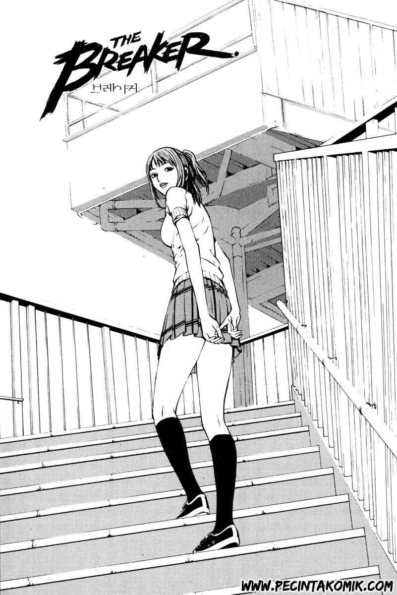The Breaker Chapter 11 Gambar 2