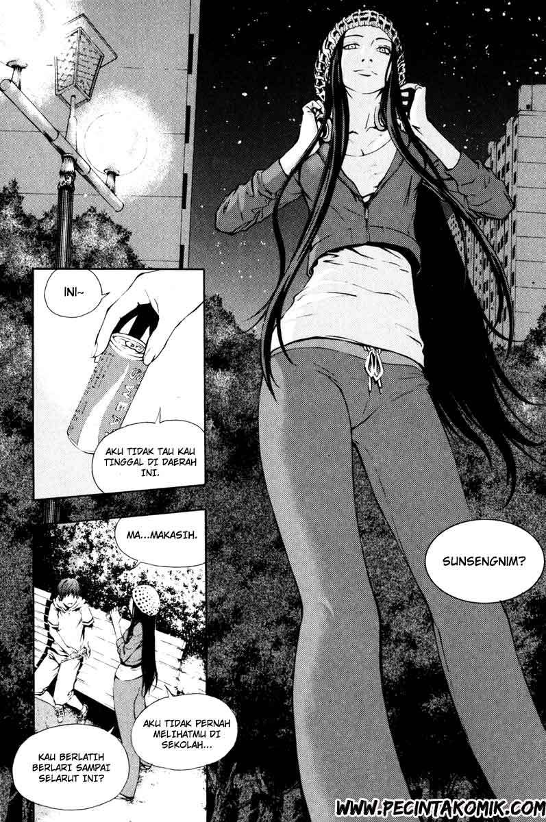 The Breaker Chapter 11 Gambar 11