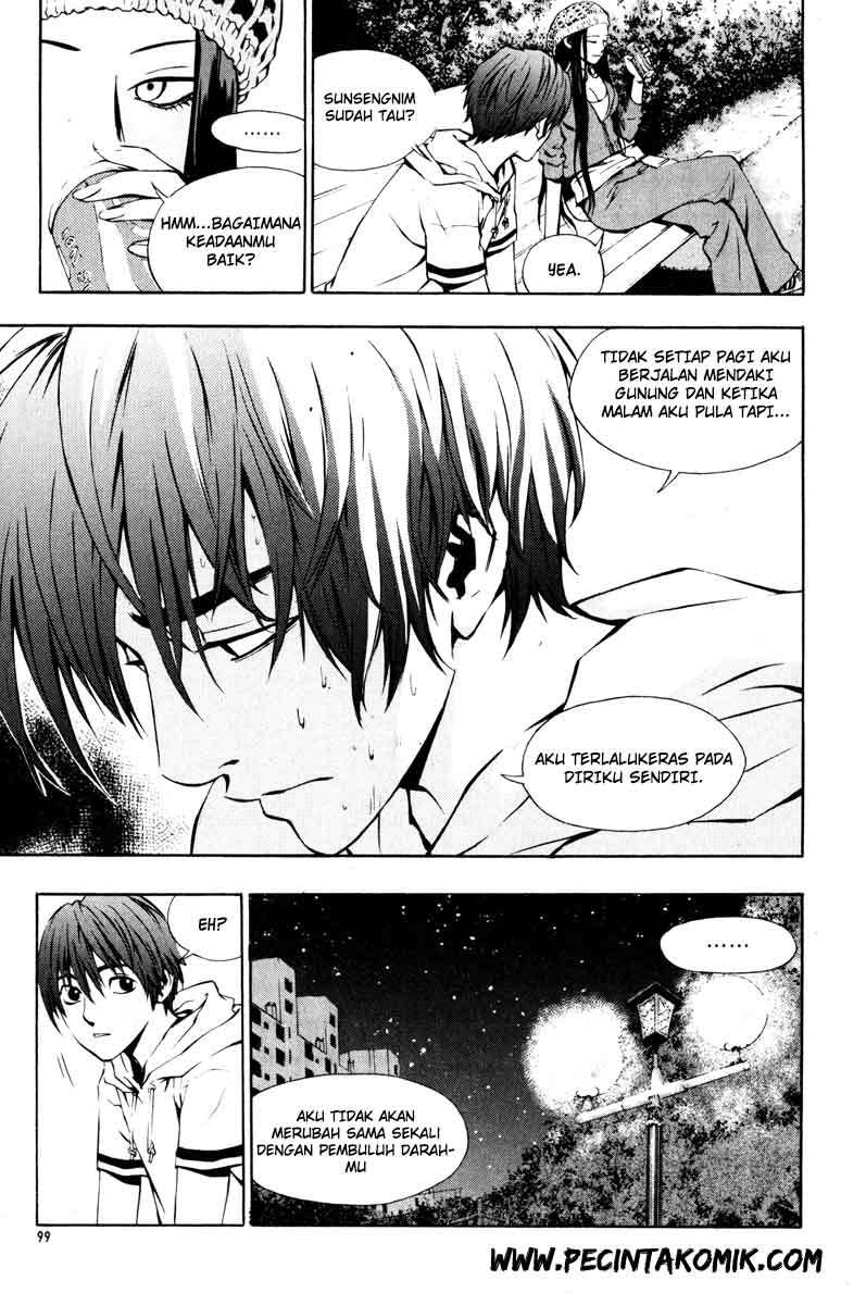 The Breaker Chapter 11 Gambar 12