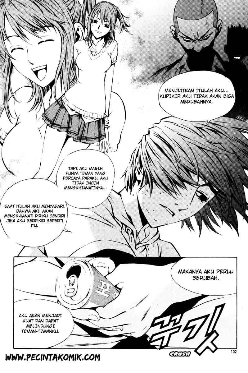 The Breaker Chapter 11 Gambar 15