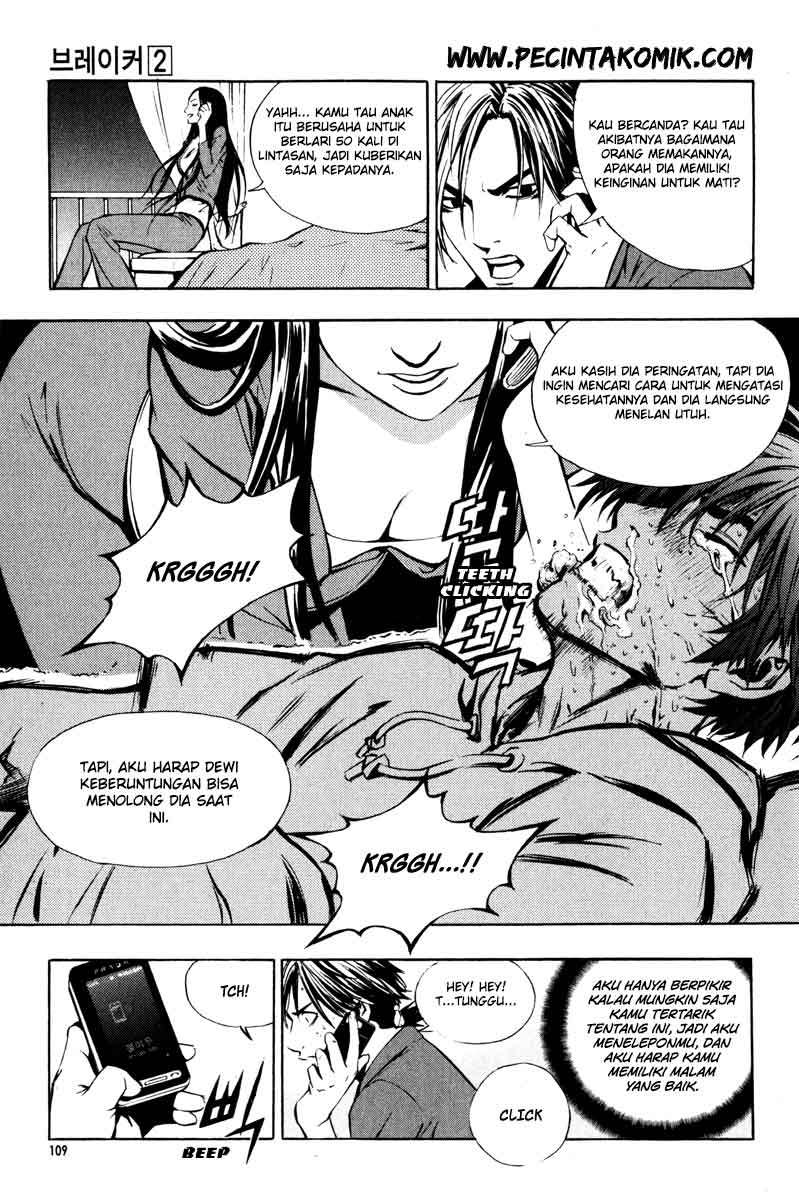The Breaker Chapter 11 Gambar 22