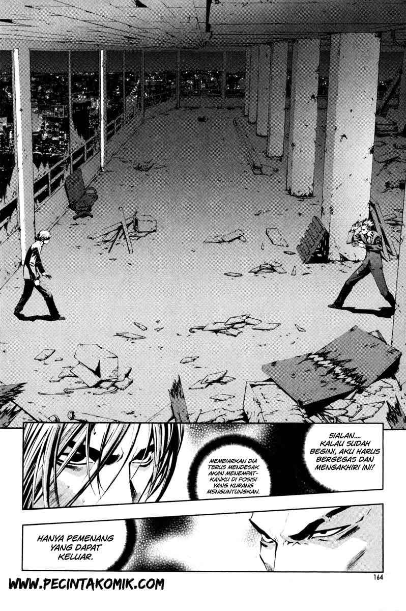 The Breaker Chapter 14 Gambar 3