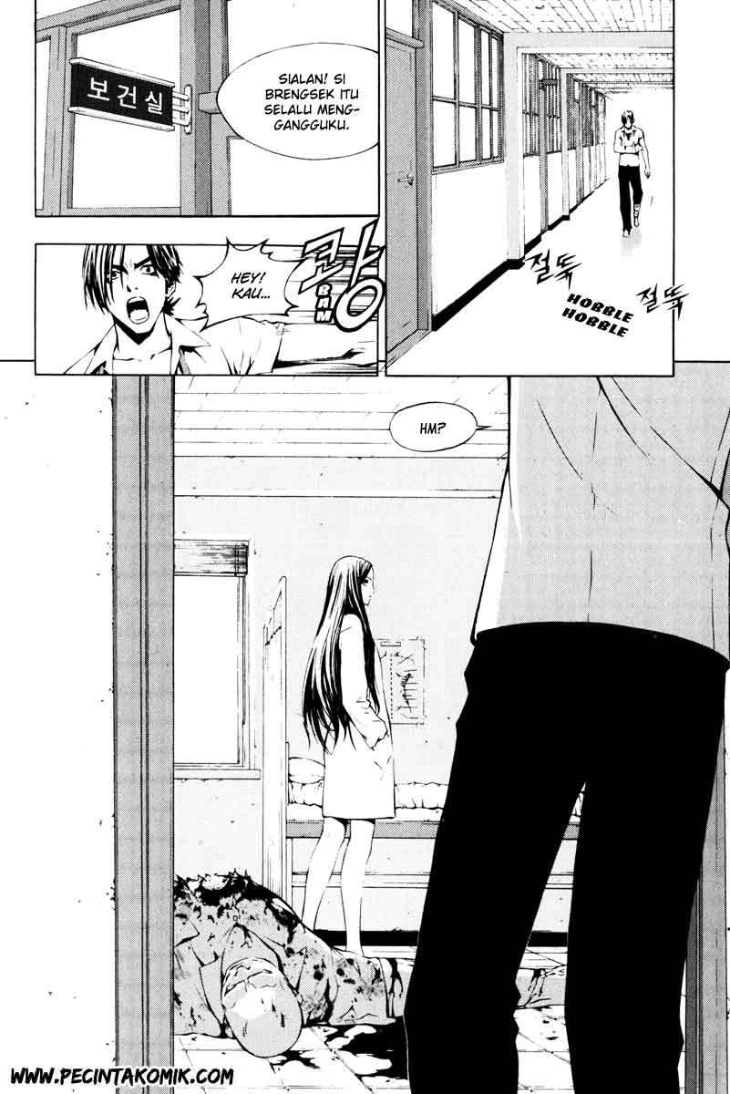 The Breaker Chapter 19 Gambar 3