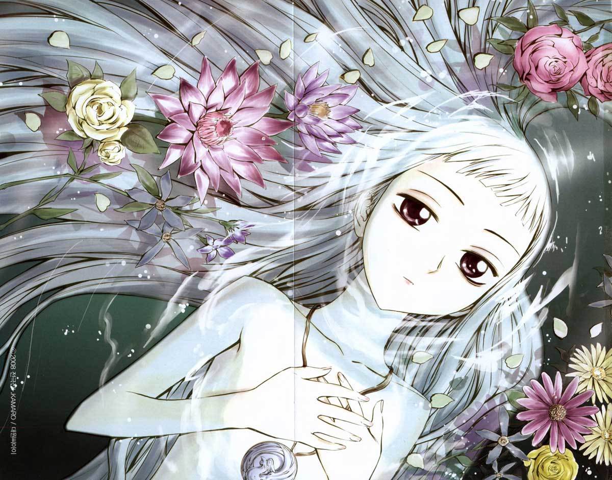 The Breaker Chapter 21 Gambar 2
