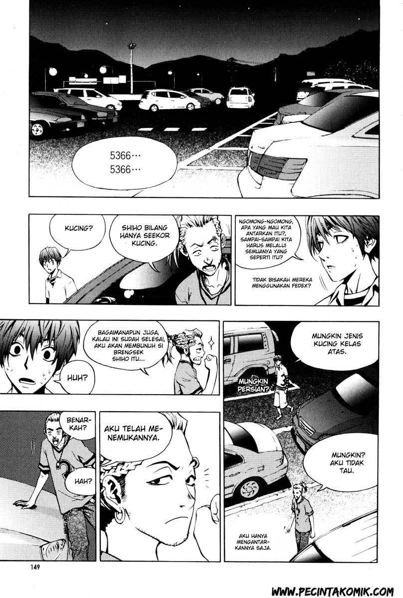 The Breaker Chapter 21 Gambar 19