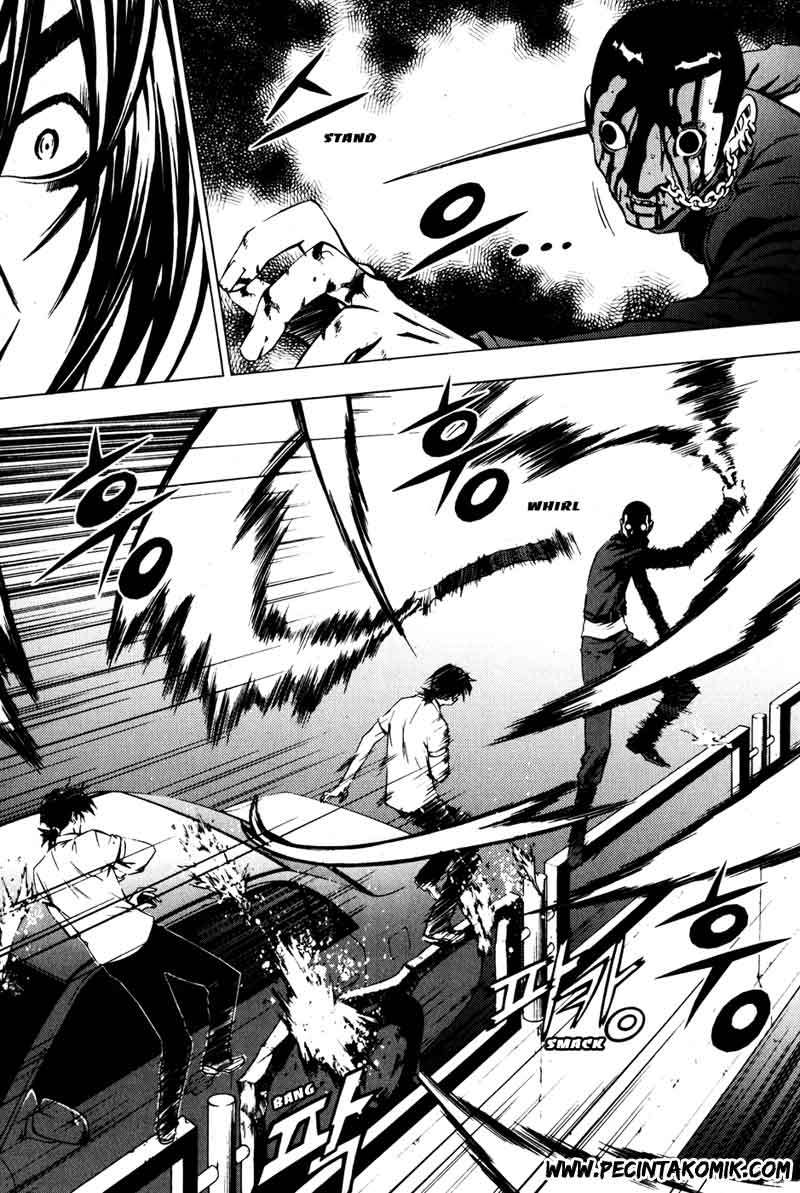 The Breaker Chapter 25 Gambar 2