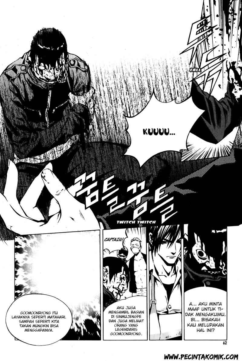 The Breaker Chapter 25 Gambar 15