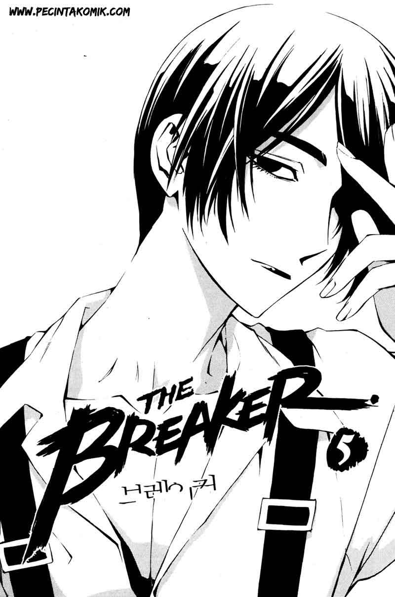 The Breaker Chapter 30 Gambar 2