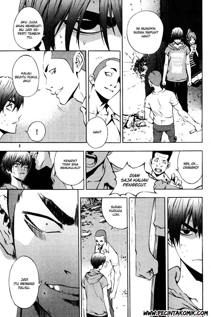 The Breaker Chapter 30 Gambar 4
