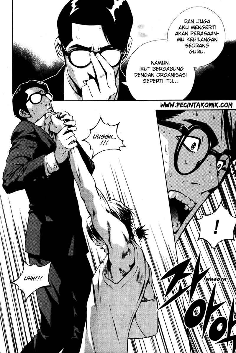 The Breaker Chapter 36 Gambar 19