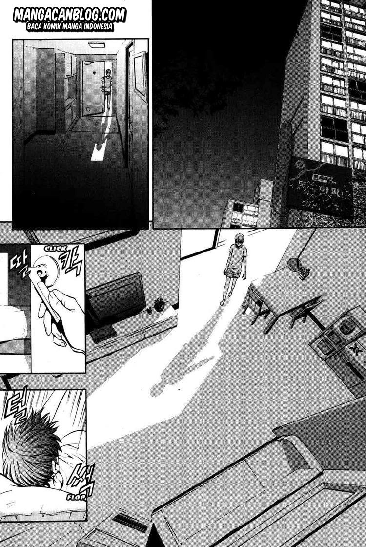 The Breaker Chapter 40 Gambar 1