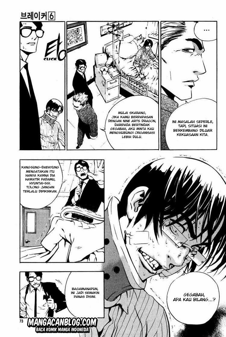 The Breaker Chapter 40 Gambar 7