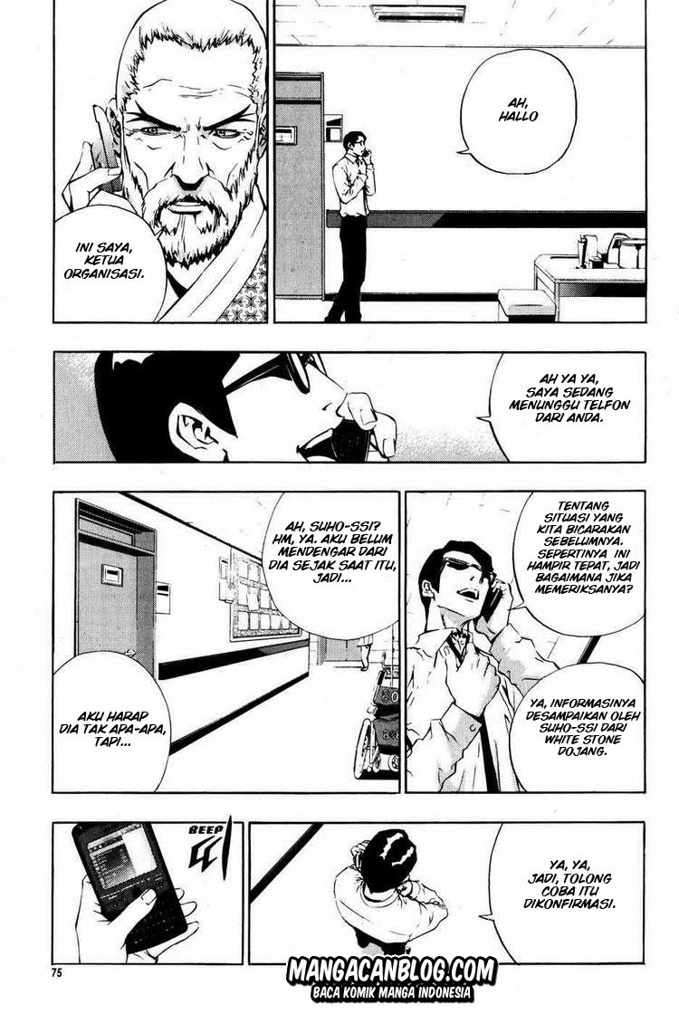 The Breaker Chapter 40 Gambar 9