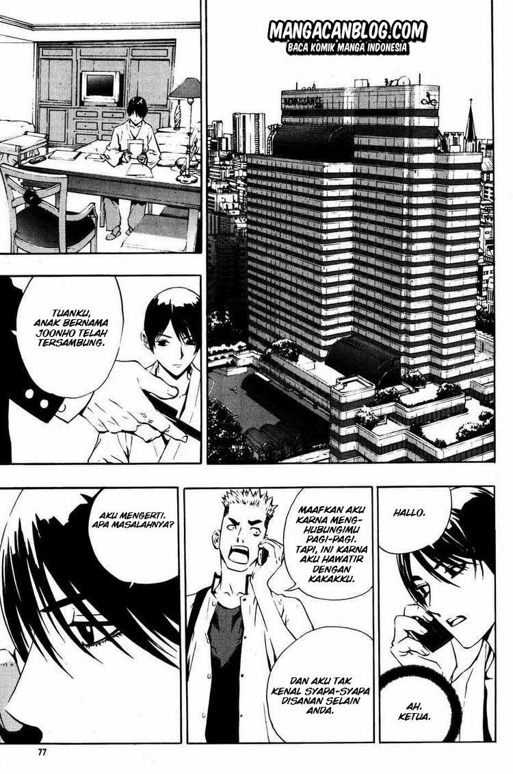 The Breaker Chapter 40 Gambar 11