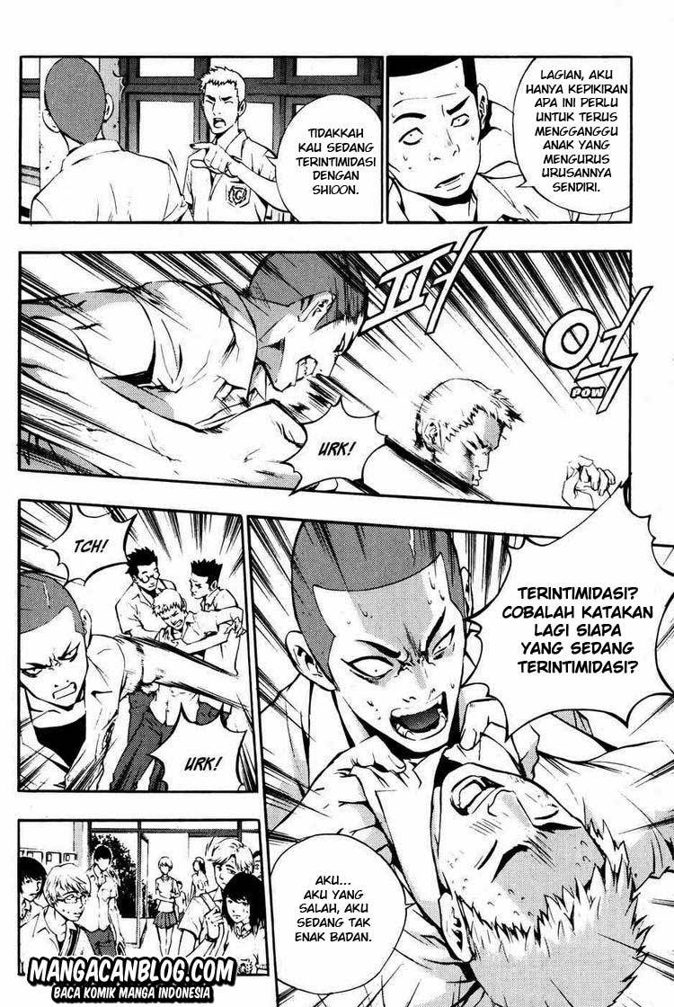 The Breaker Chapter 41 Gambar 8