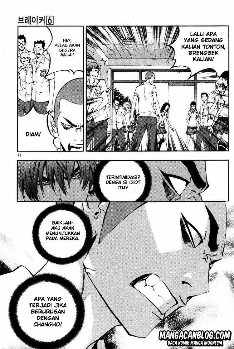 The Breaker Chapter 41 Gambar 9
