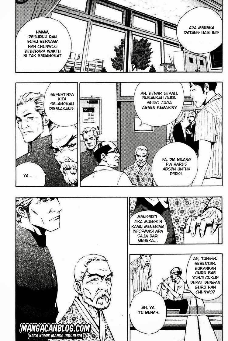 The Breaker Chapter 41 Gambar 15