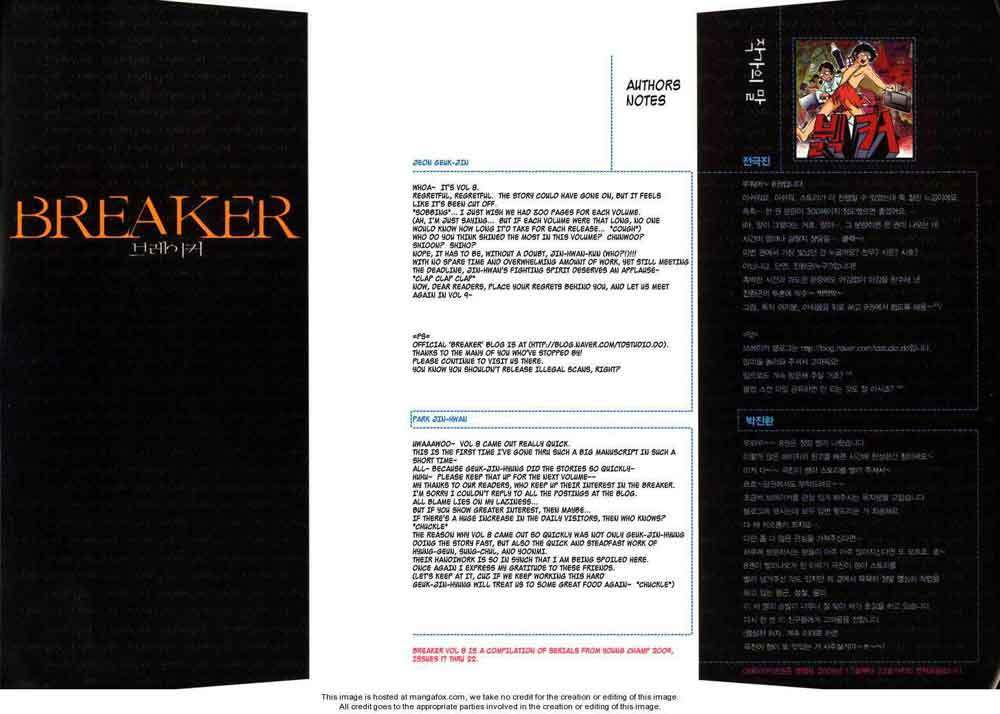 The Breaker Chapter 53 Gambar 3