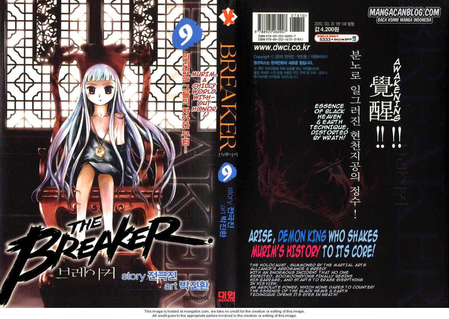 The Breaker Chapter 59 Gambar 2