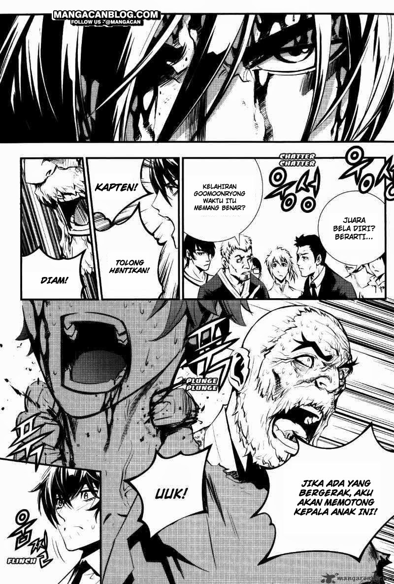 The Breaker Chapter 68 Gambar 7