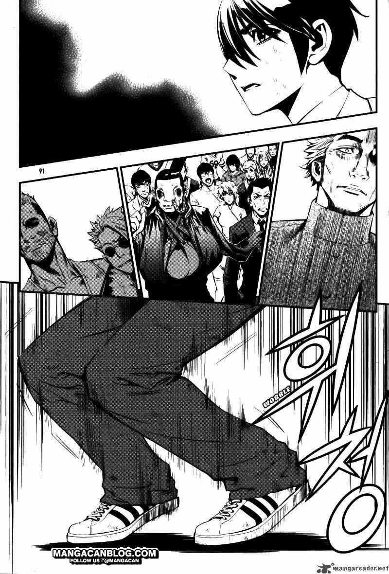 The Breaker Chapter 68 Gambar 19