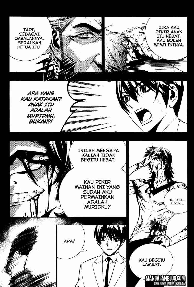 The Breaker Chapter 70 Gambar 26