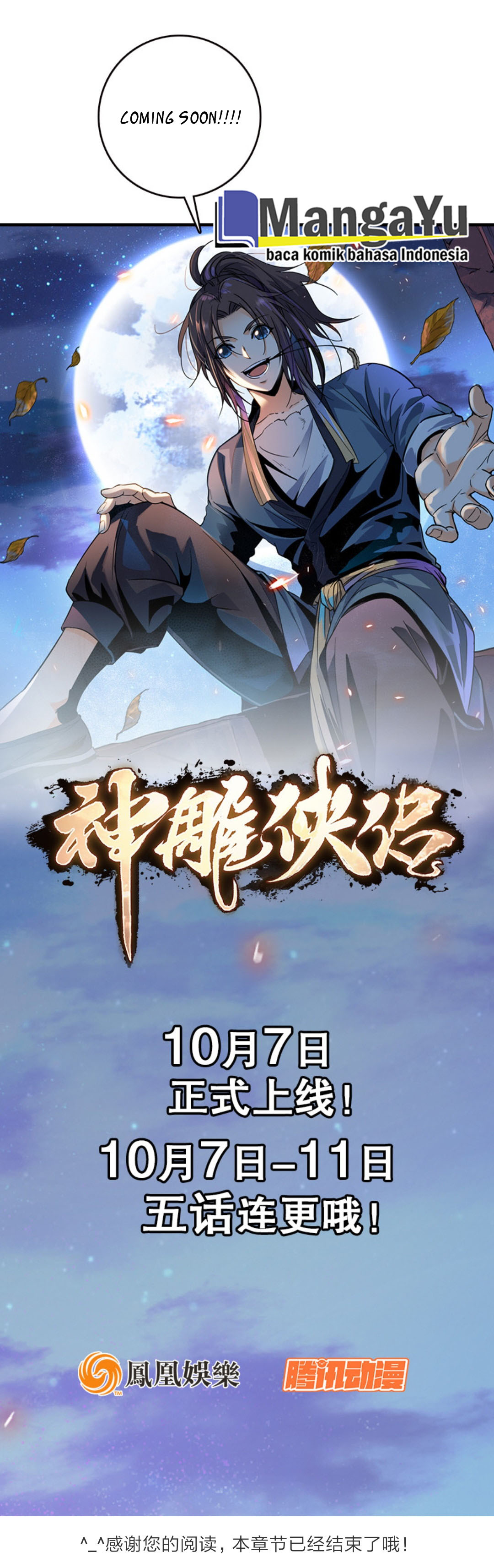 The Condor Heroes Chapter 00 Gambar 9
