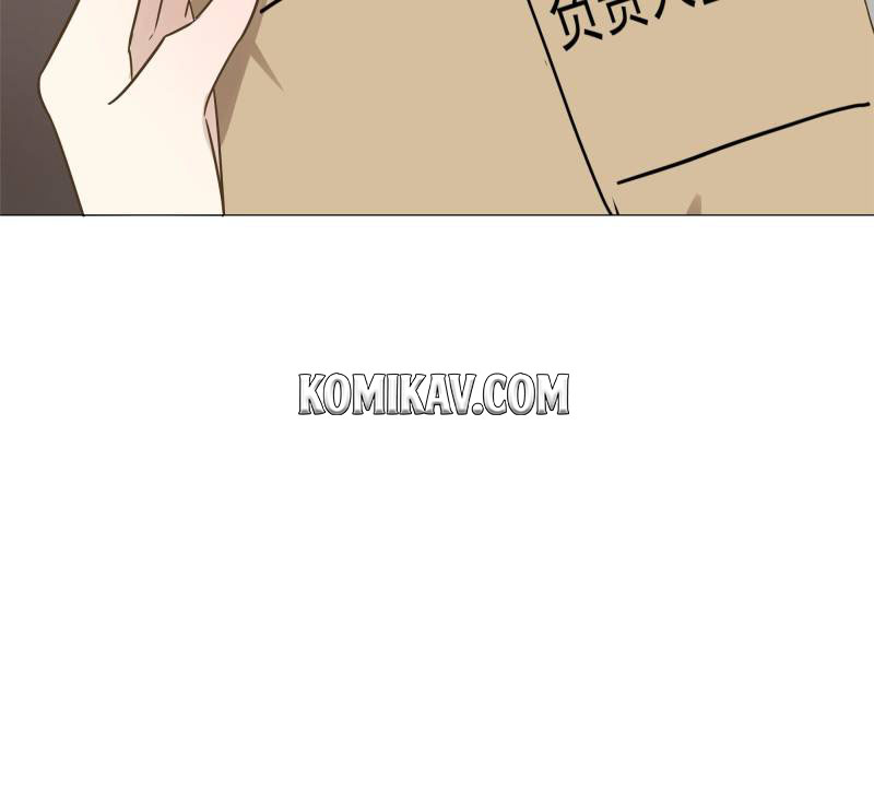 The Crazy Adventures of Mystical Doctor Chapter 32 Gambar 20
