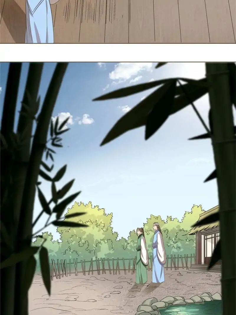 The Crazy Adventures of Mystical Doctor Chapter 42 Gambar 11