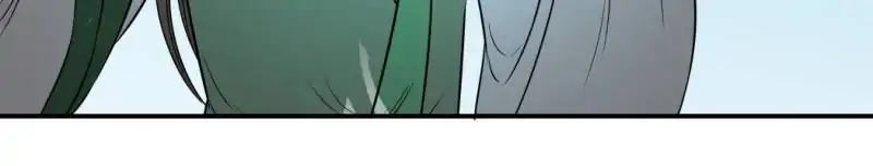 The Crazy Adventures of Mystical Doctor Chapter 89 Gambar 30