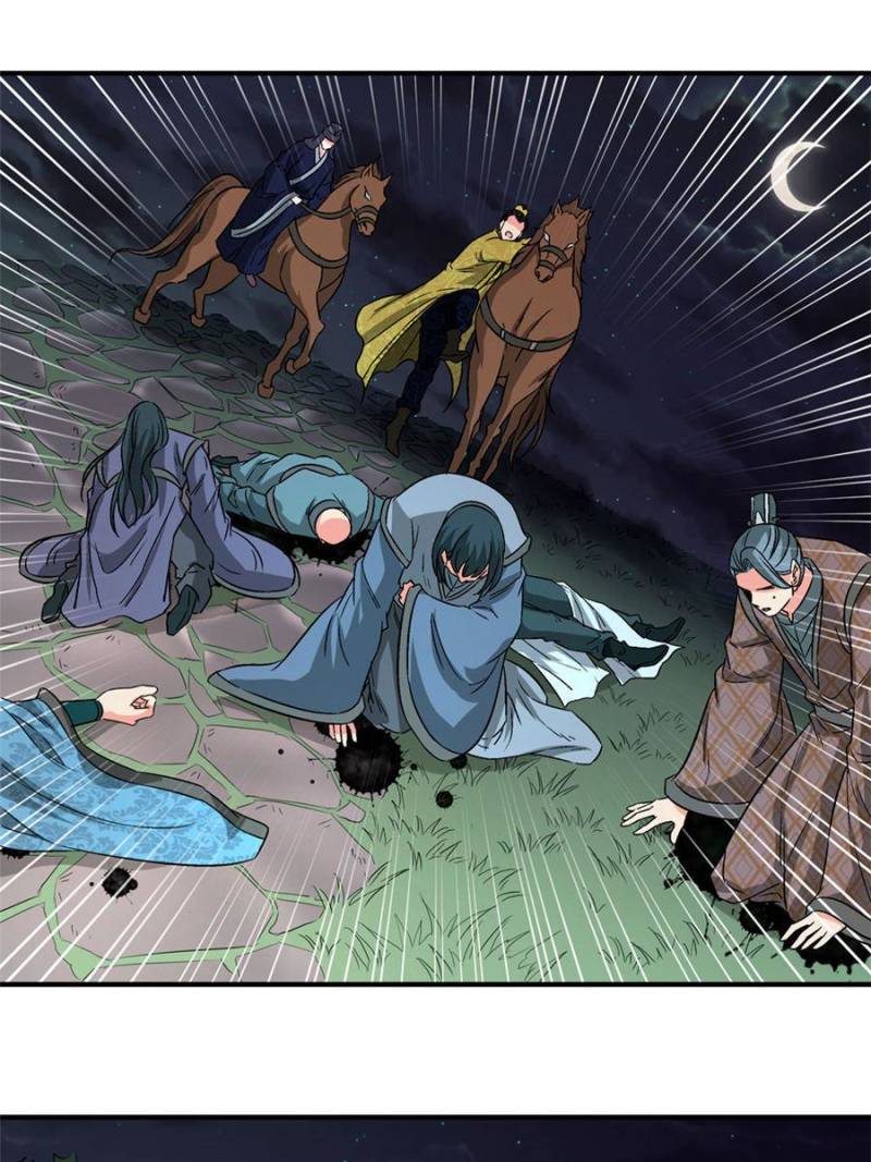 The Crazy Adventures of Mystical Doctor Chapter 138 Gambar 13