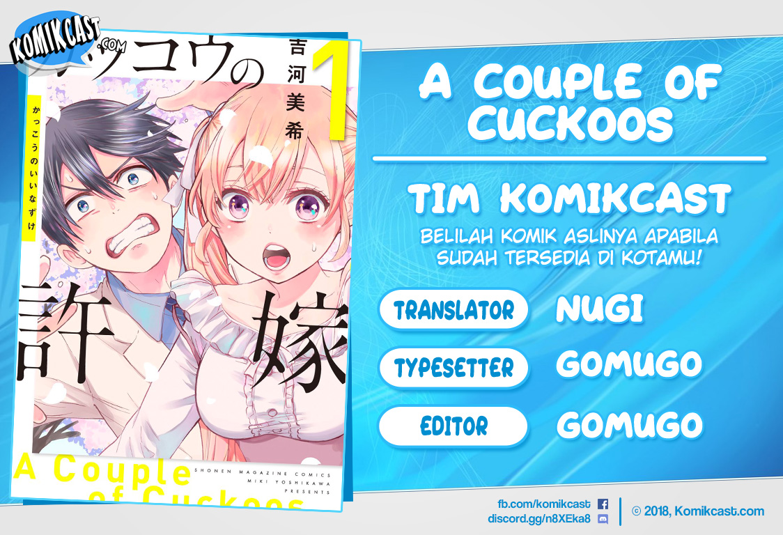The Cuckoo’s Fiancee Chapter 16 Gambar 1