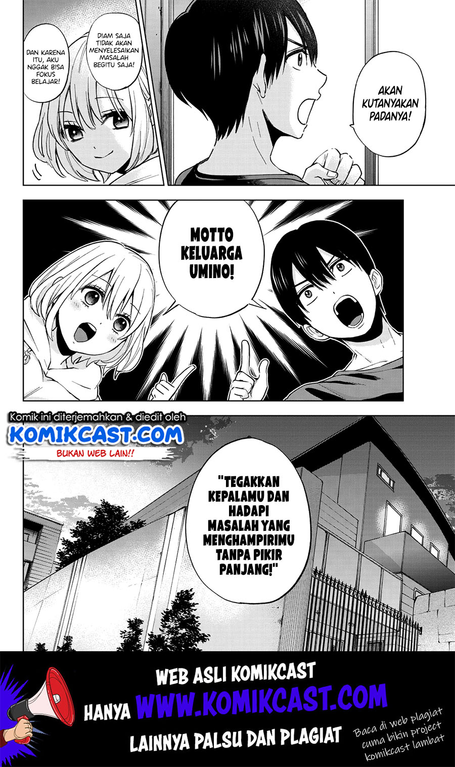 The Cuckoo’s Fiancee Chapter 16 Gambar 15