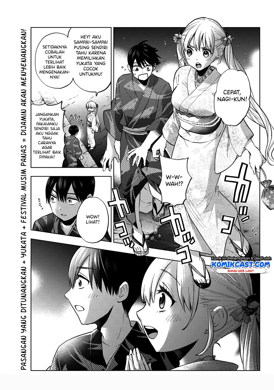 The Cuckoo’s Fiancee Chapter 33 Gambar 3