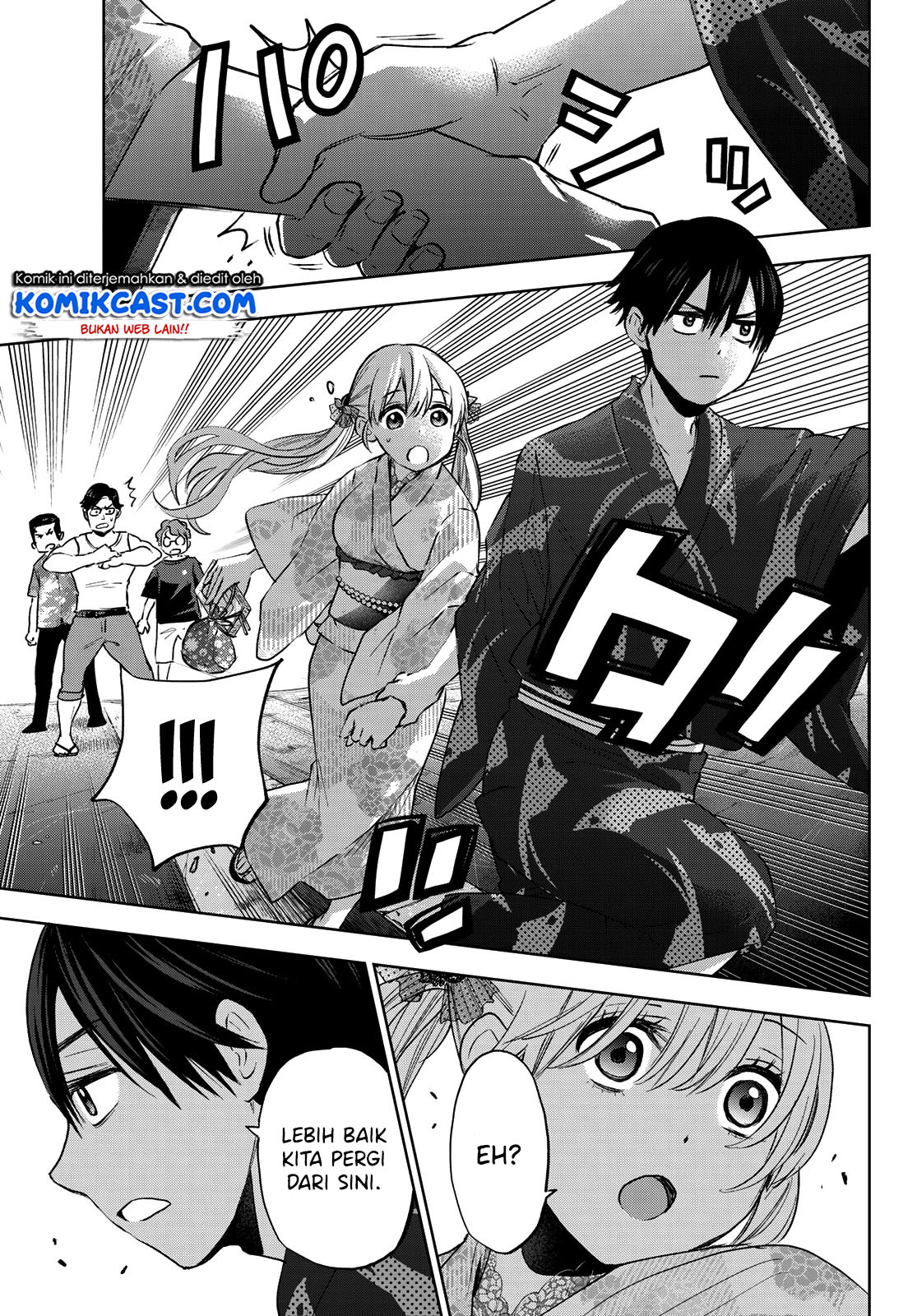 The Cuckoo’s Fiancee Chapter 33 Gambar 12