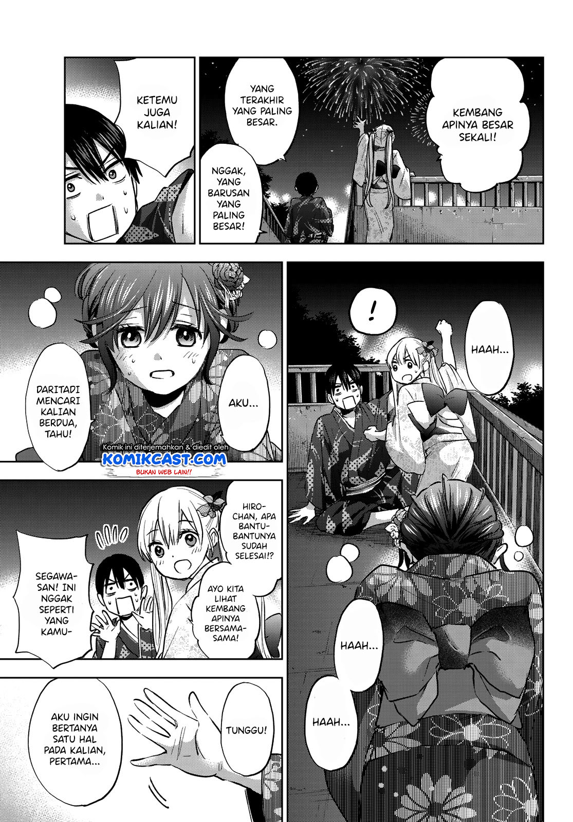 The Cuckoo’s Fiancee Chapter 33 Gambar 19