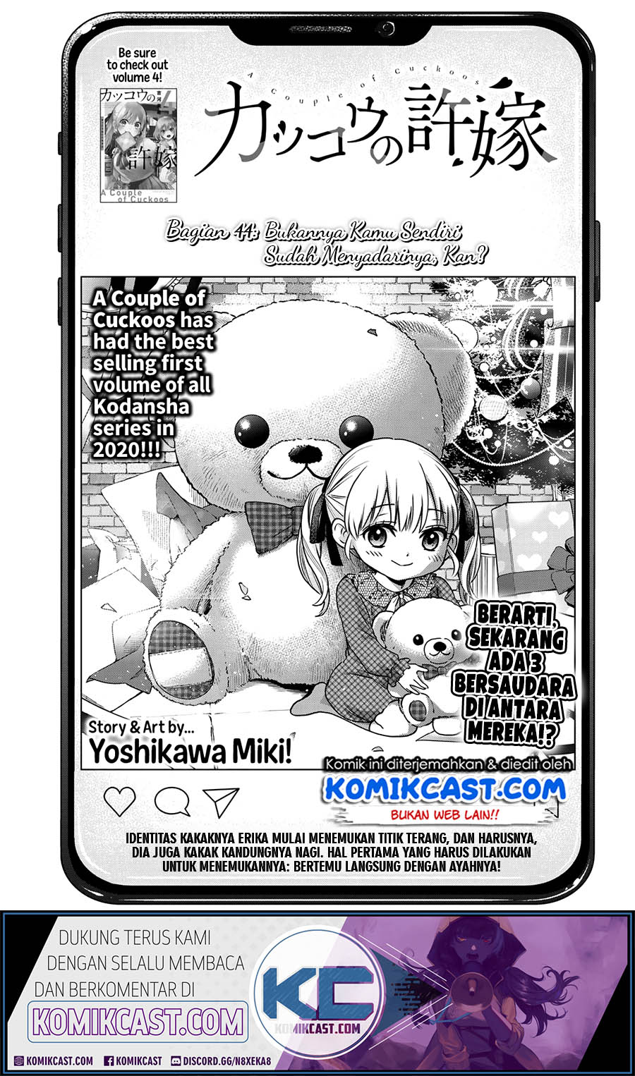 The Cuckoo’s Fiancee Chapter 44 Gambar 2