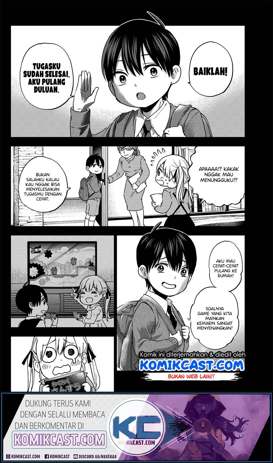 The Cuckoo’s Fiancee Chapter 44 Gambar 3