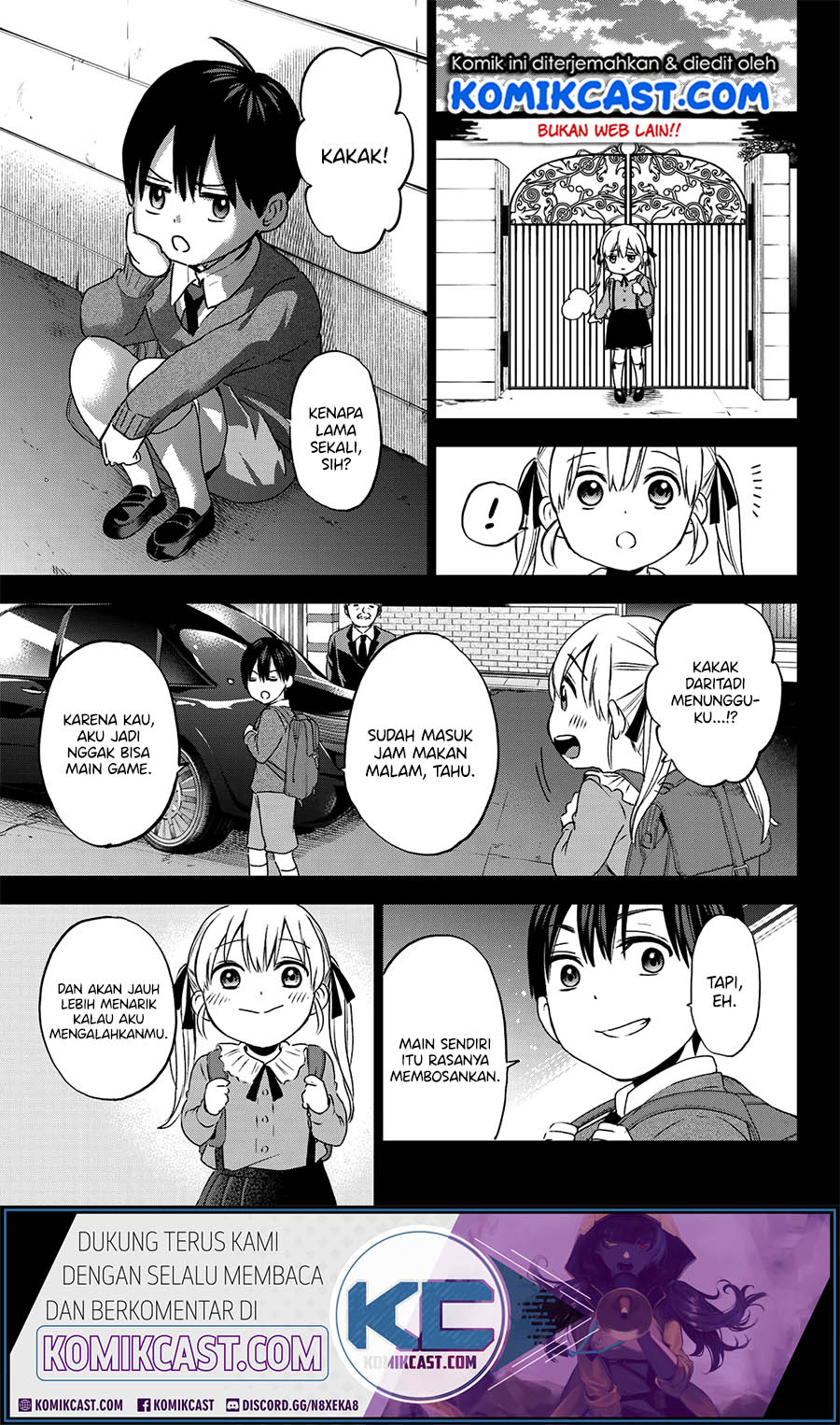 The Cuckoo’s Fiancee Chapter 44 Gambar 4