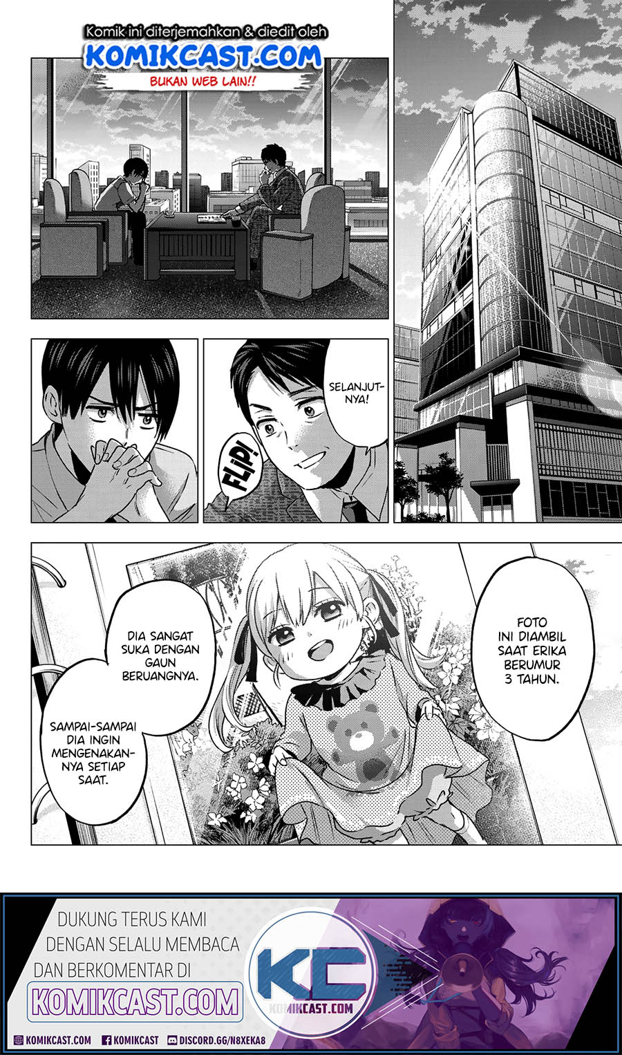 The Cuckoo’s Fiancee Chapter 44 Gambar 9