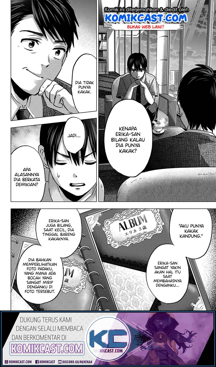 The Cuckoo’s Fiancee Chapter 44 Gambar 11